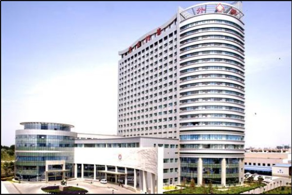 寧夏大學附屬醫(yī)院