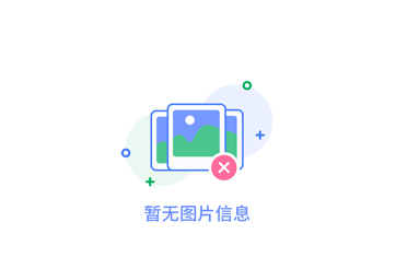 寧夏抗震支架的重要性與應用